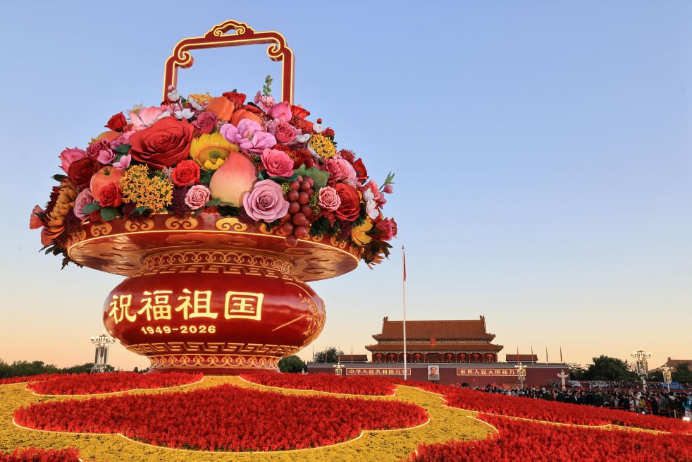 快直播